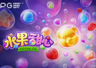 PG电子游戏双喜临门下载客户端