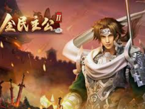 PG电子游戏双喜临门下载2024最新版