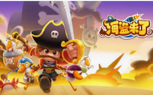 PG电子游戏双喜临门下载2024最新版