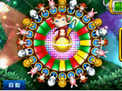 PG电子游戏双喜临门下载客户端